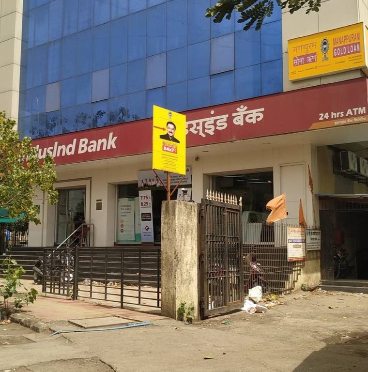 Sudama Sudama Bal   Mukund