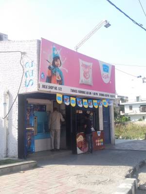 mainOther of Chauhan Associates And Builders Chauhan CAB Homes I