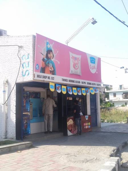 mainOther of Chauhan Associates And Builders Chauhan CAB Homes I