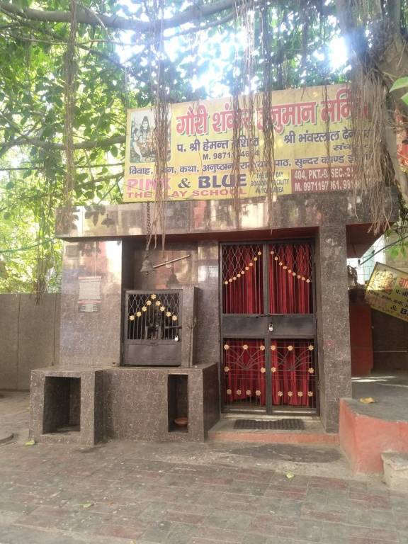 Chauhan Associates And Builders Chauhan CAB Homes I