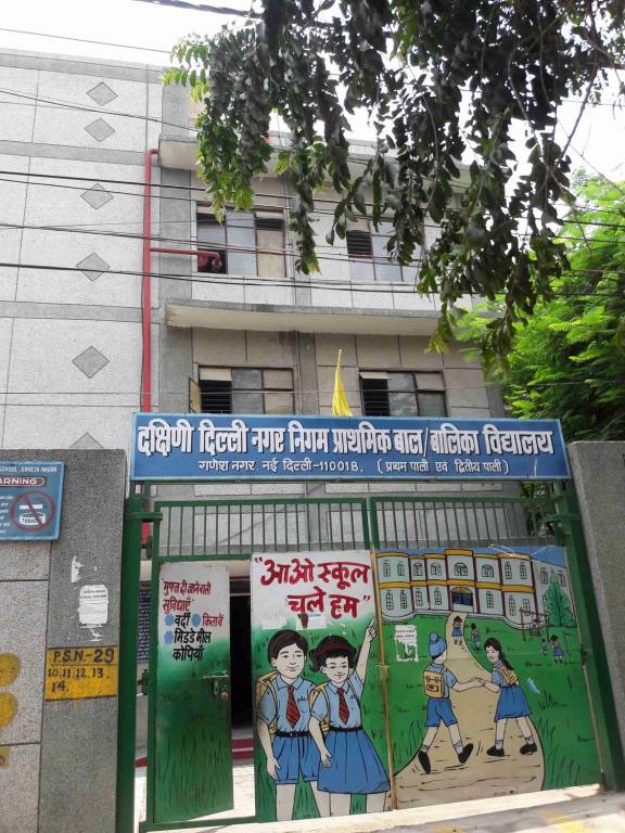 Chauhan Associates And Builders CAB Homes   IV