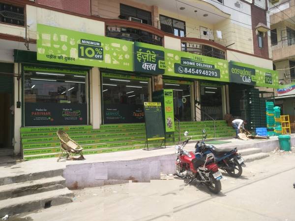 mainOther of Chauhan Associates And Builders CAB Homes - IV