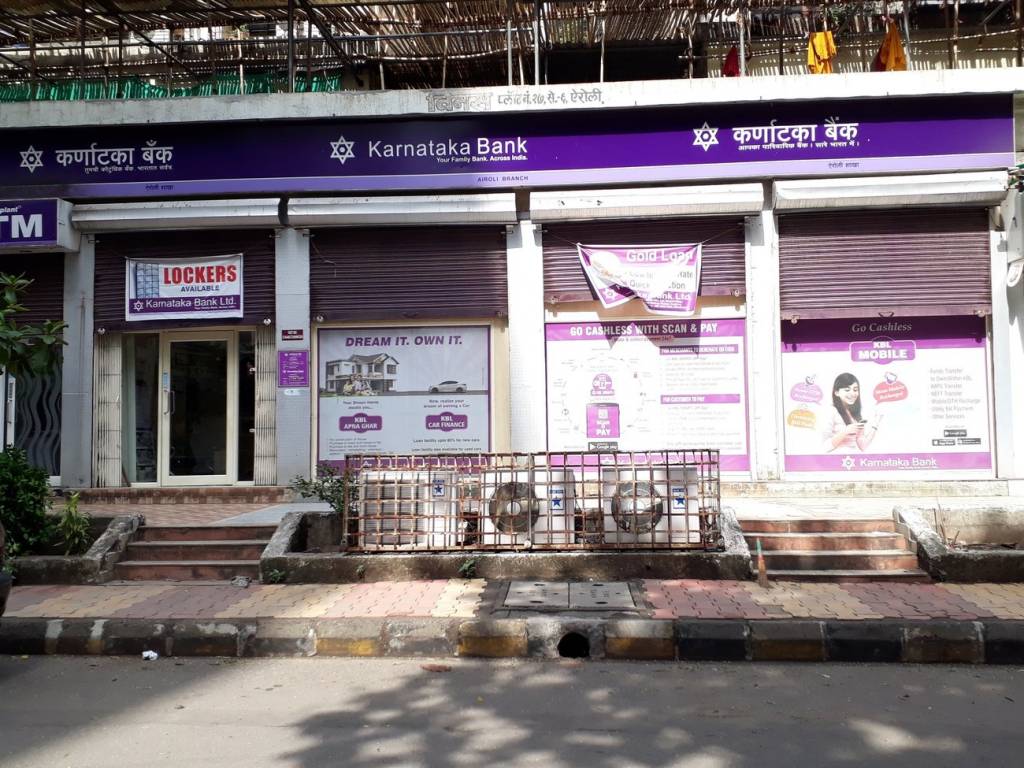 Shree Radha Krishna Shree Radhakrishna Sitaram Krupa