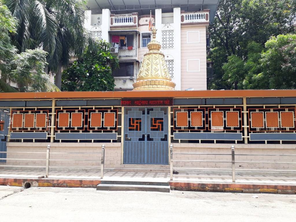 Shree Radha Krishna Shree Radhakrishna Sitaram Krupa