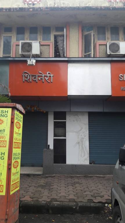 Nisar Nisar Rajal Kurla West