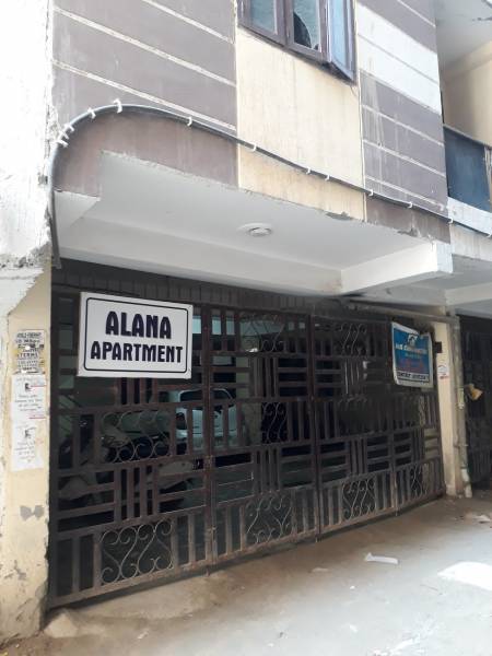 mainOther of Perfect Property Perfect Aleena Apartment