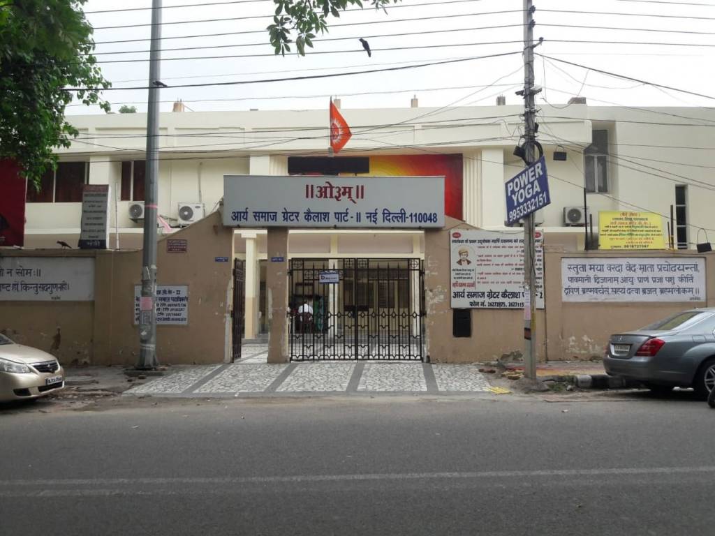 Amit Real Estate Amit Floors   2