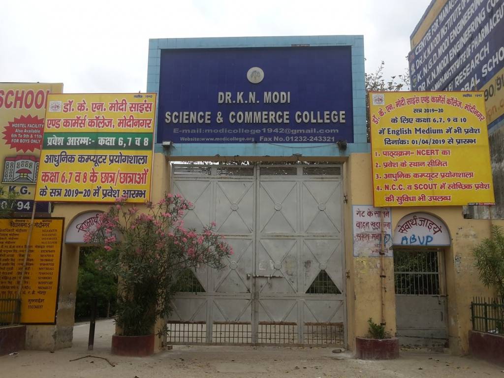 Sai Nath Sai Nath Homes 1