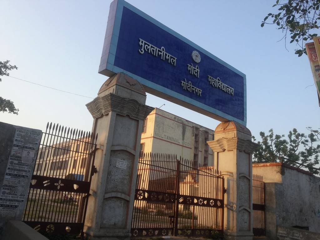 Sai Nath Sai Nath Homes 1