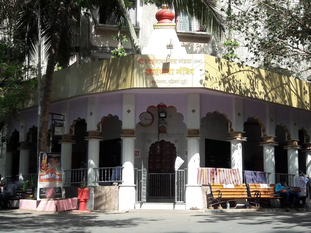 Aum Shyam Constructions Aum Shyam Iconic Tower