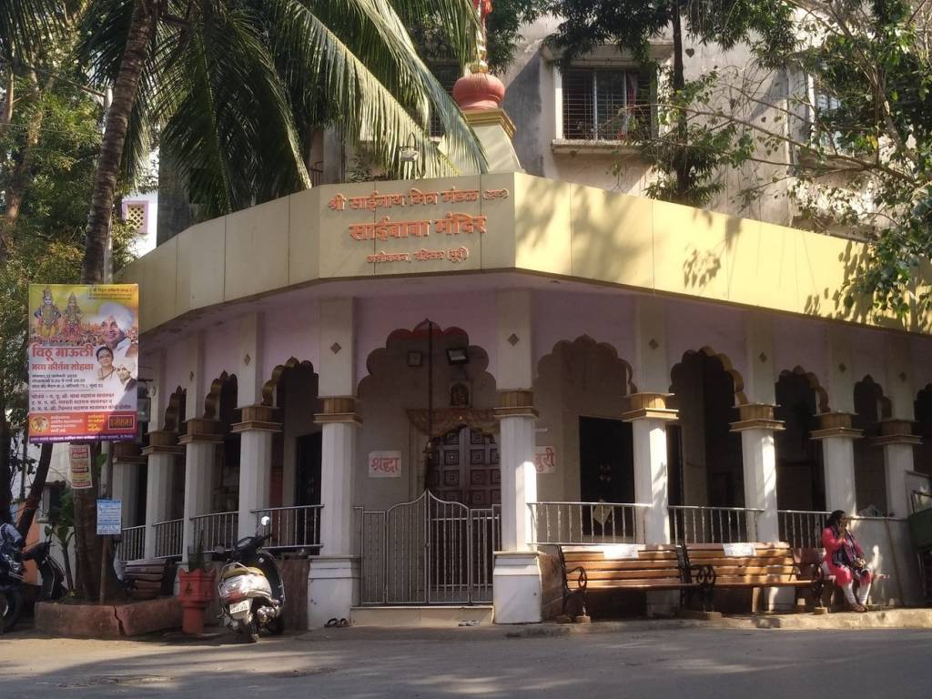 Aum Shyam Constructions Aum Shyam Iconic Tower