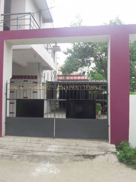 Building Paradise Building Paradise Happy Home