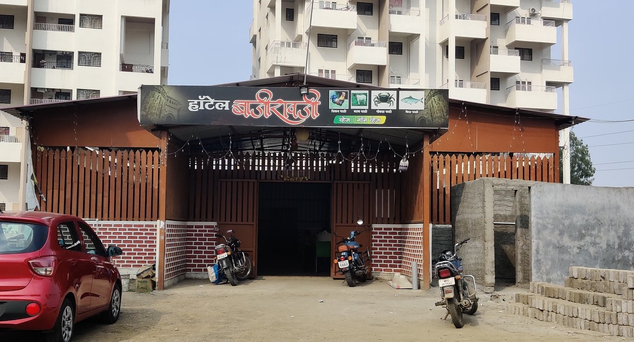 Awani Builders Awani Enclave