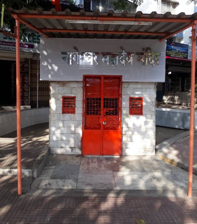 Mehta Developer Mehta Bhoomi Villa