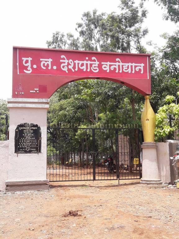 Karmvir Karmvir Aarey Green