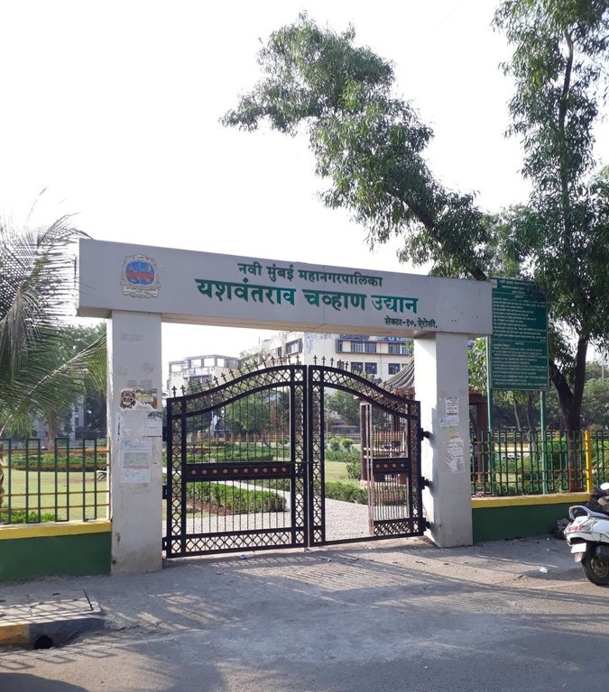 Shree Radha Krishna Shanti Villa