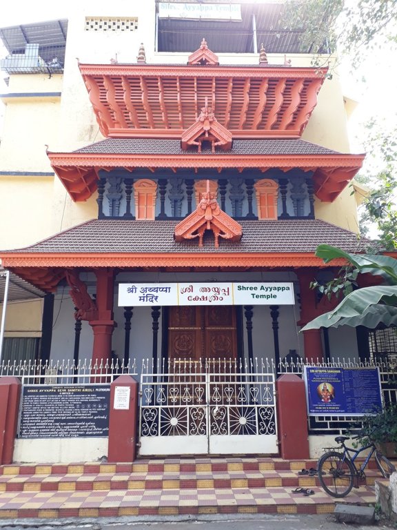 Shree Radha Krishna Shanti Villa