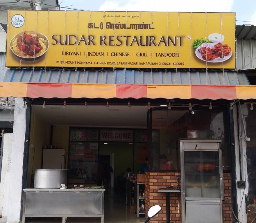 Nila Associates Nila Tech Arumugam Castle