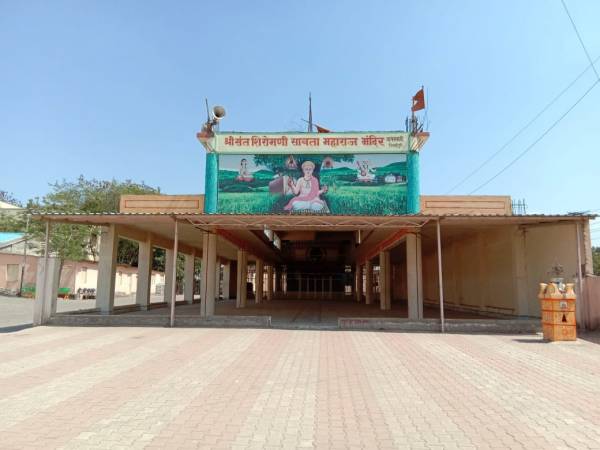 mainOther of Shree Nakoda Shree Nakoda Alpine Aura