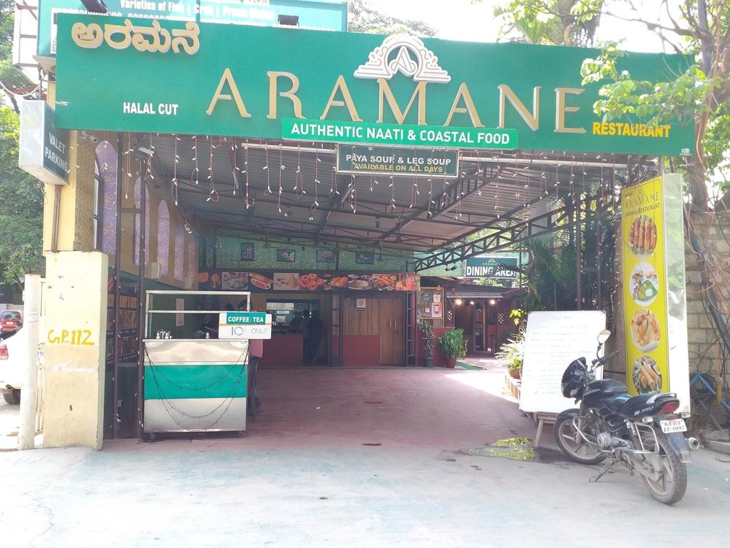 Star Gold Star Gold Honey Dew