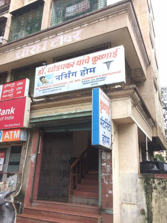 Assets Om Shree Ashtavinayak Complex Phase II