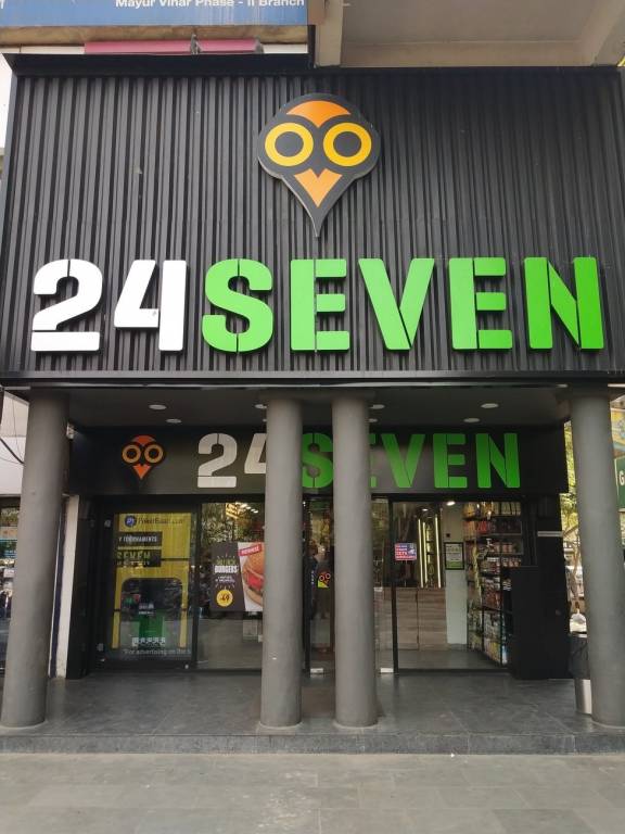 Crux Infra Developers Crux Home 3