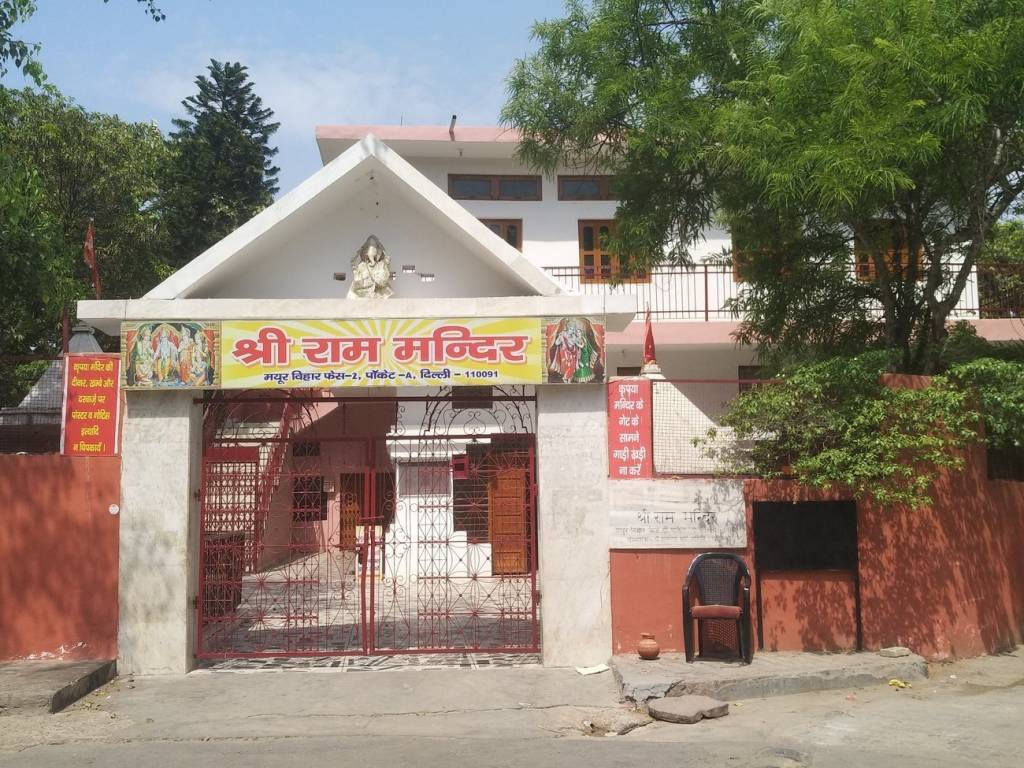 Crux Infra Developers Crux Home 3