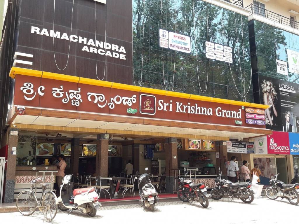 NSR Vandhana Classic