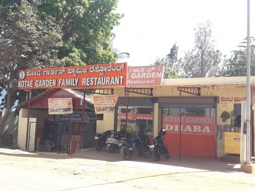 NSR Vandhana Classic