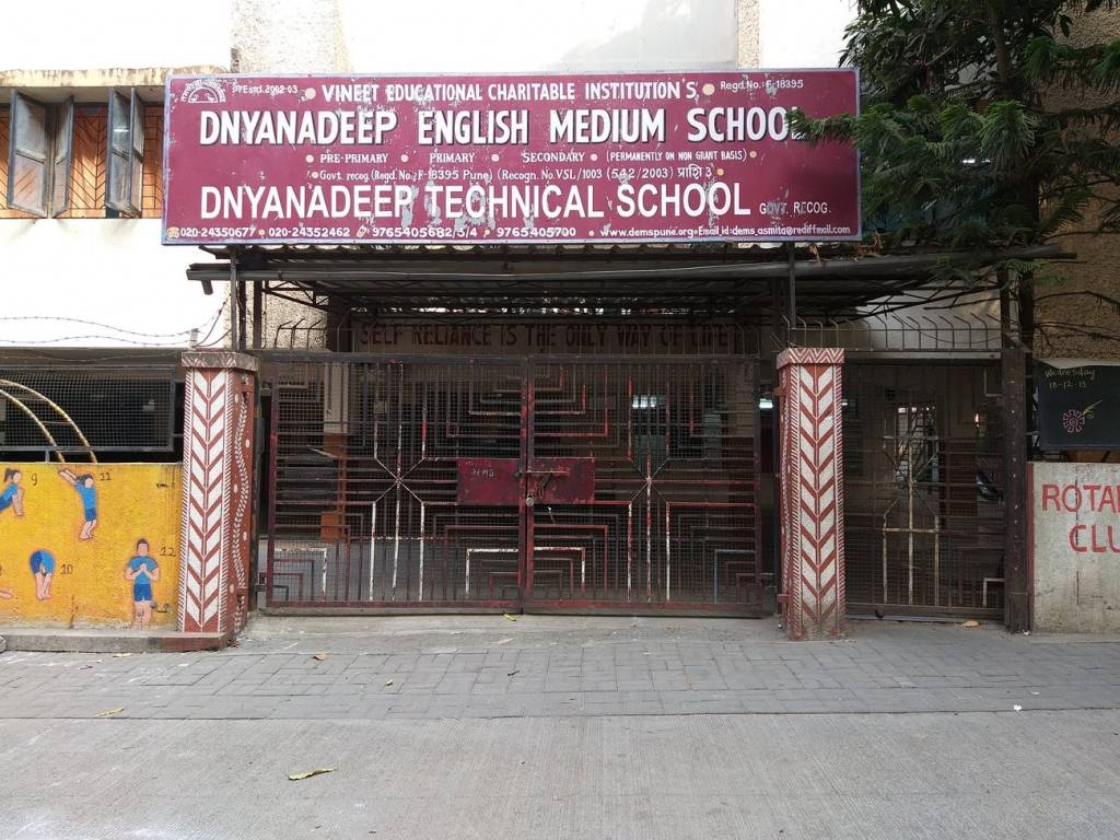 Kotibhaskar Group Kotibhaskar Sanskruti Sankalp