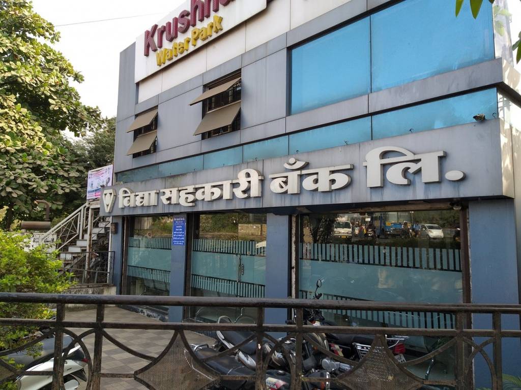 Kotibhaskar Group Kotibhaskar Sanskruti Sankalp