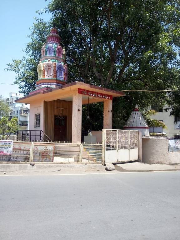 Kotibhaskar Group Kotibhaskar Sanskruti Sankalp