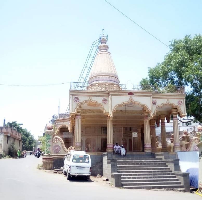 Kotibhaskar Group Kotibhaskar Sanskruti Sankalp