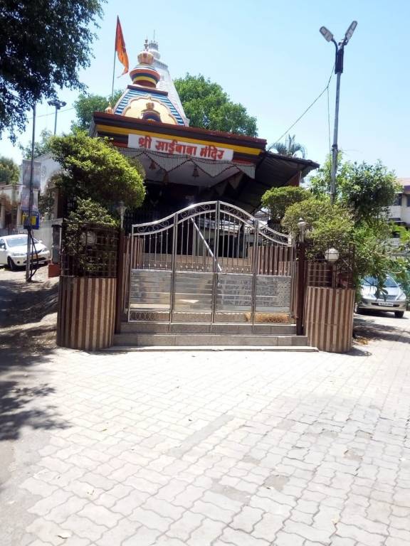 Kotibhaskar Group Kotibhaskar Sanskruti Sankalp