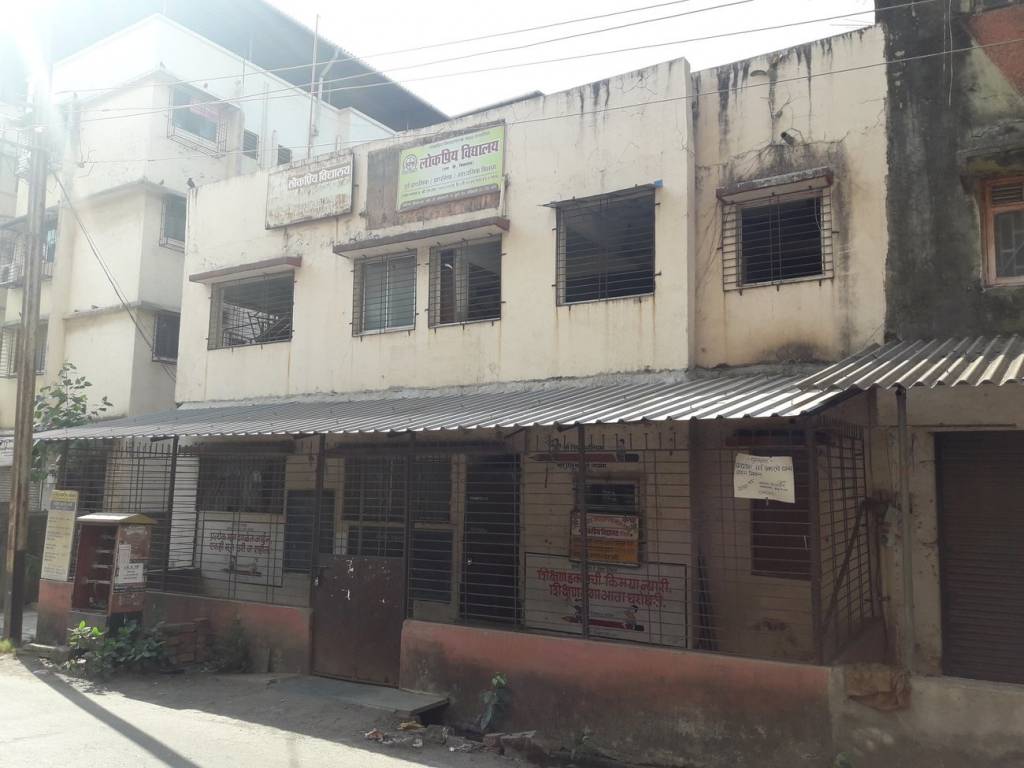 Sunrise Shree Height