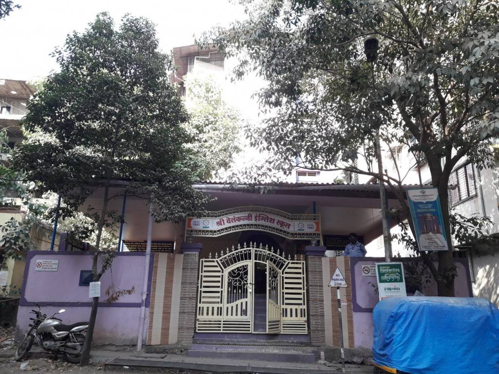 Sunrise Shree Height