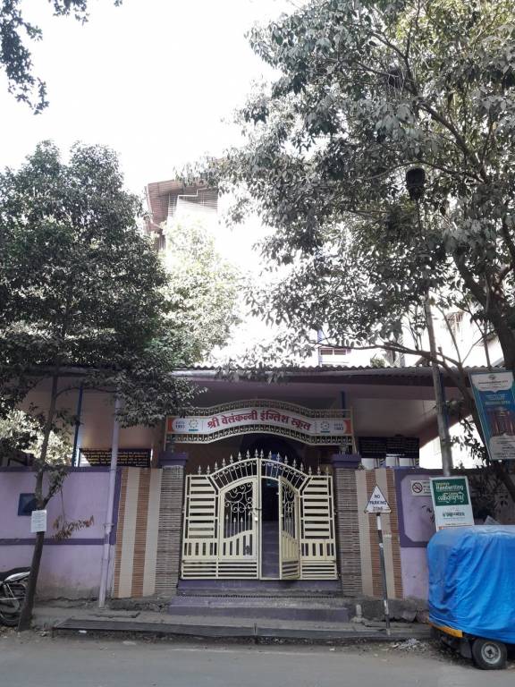 Sunrise Shree Height