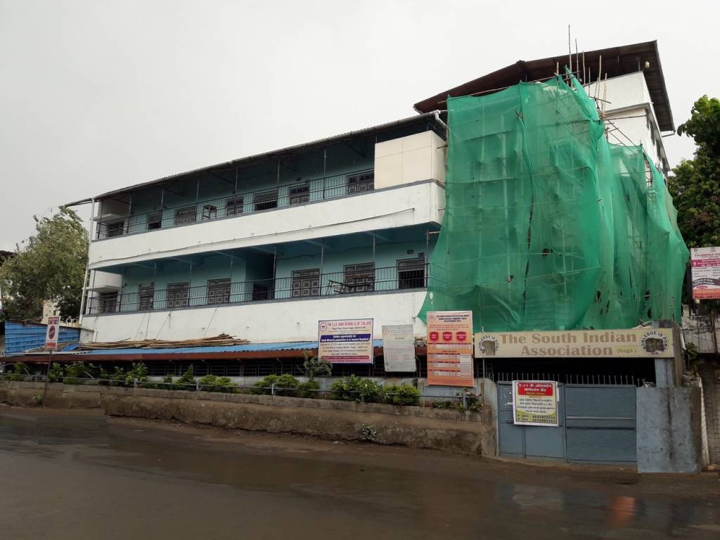 Sunrise Shree Height