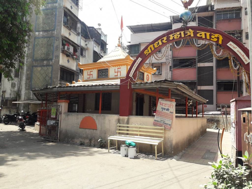 Sunrise Shree Height