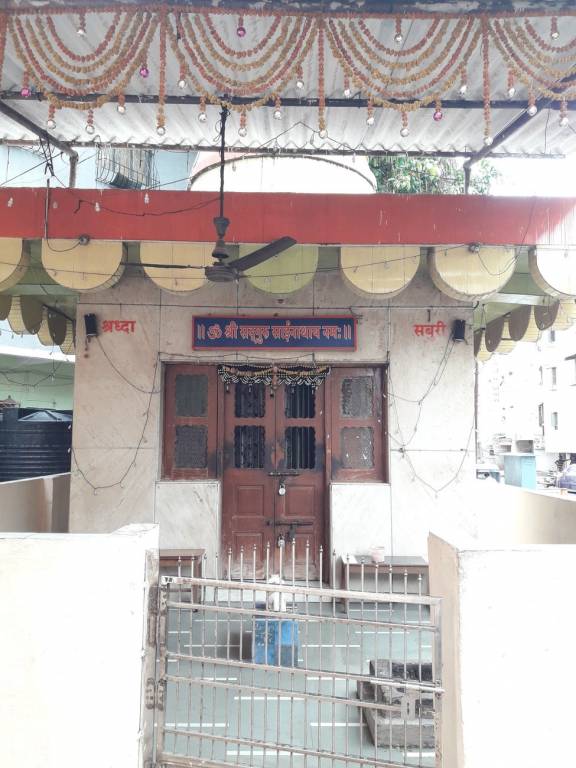 Sunrise Shree Height