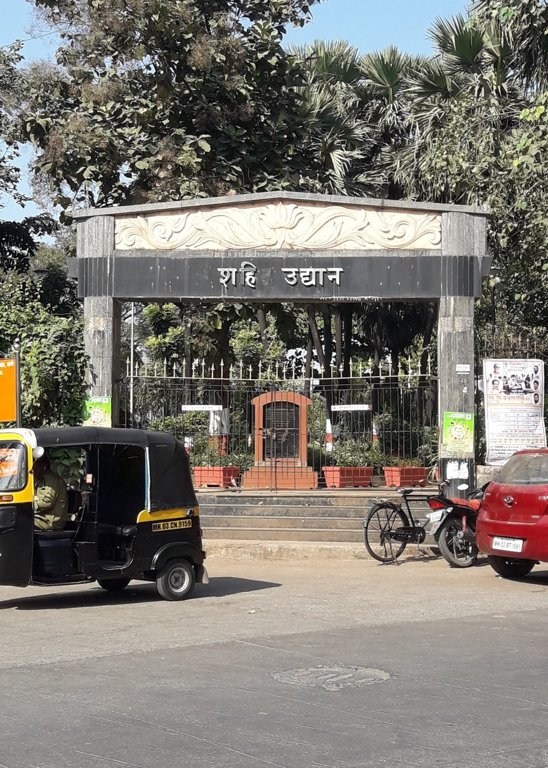 Kasam Kasam Deepshama