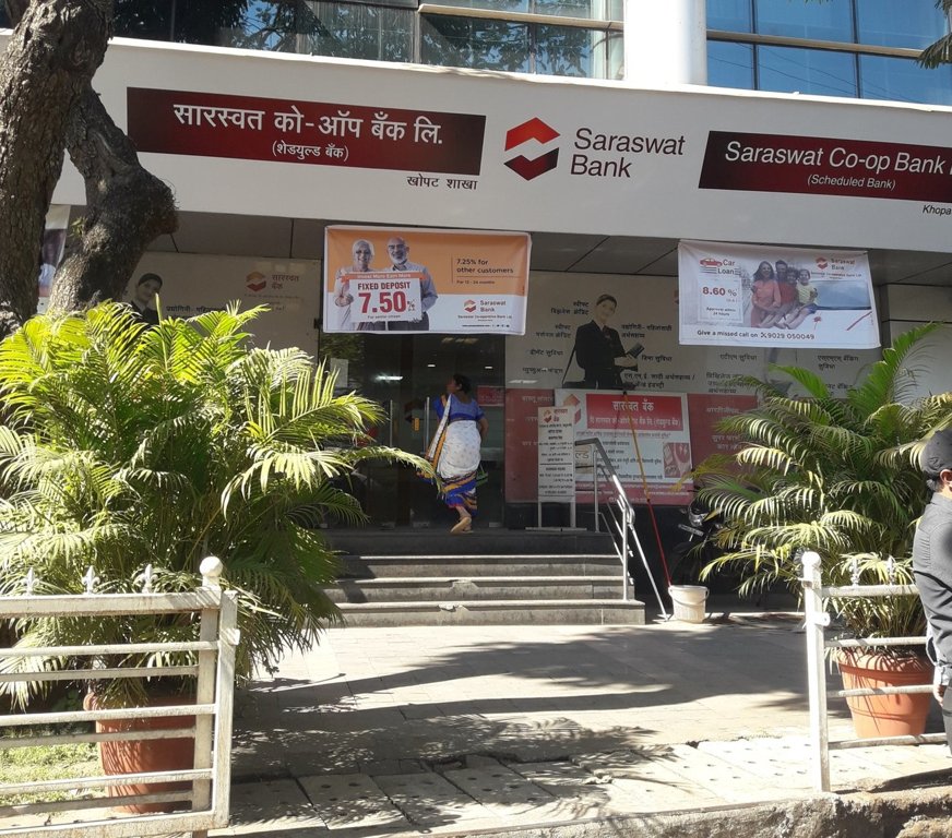 Kasam Kasam Deepshama