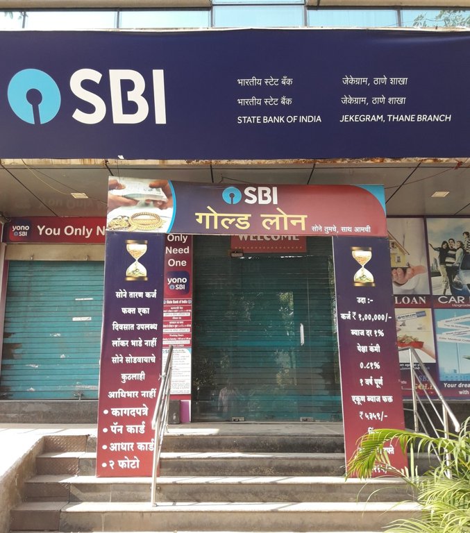 Kasam Kasam Deepshama