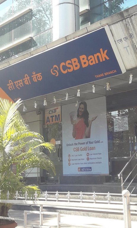 Kasam Kasam Deepshama