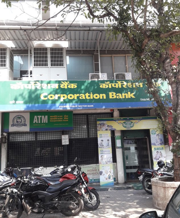 Kasam Kasam Deepshama