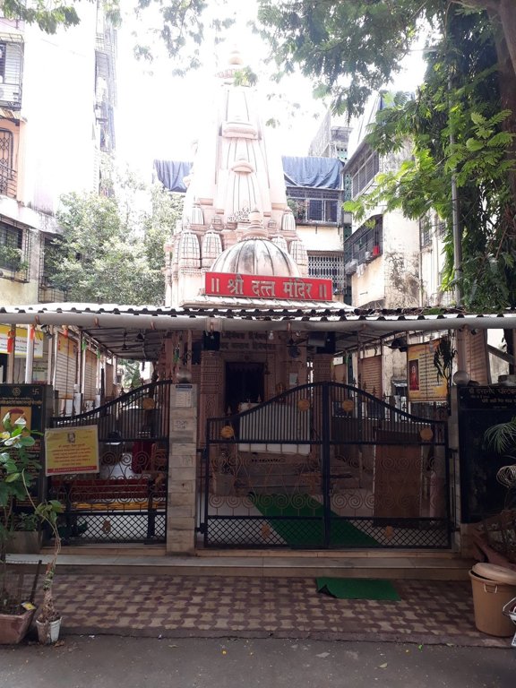 Kasam Kasam Deepshama