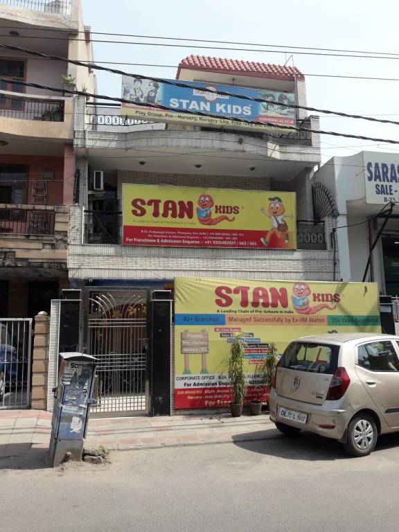 Vikas Bhaita Bhatia Floors   I