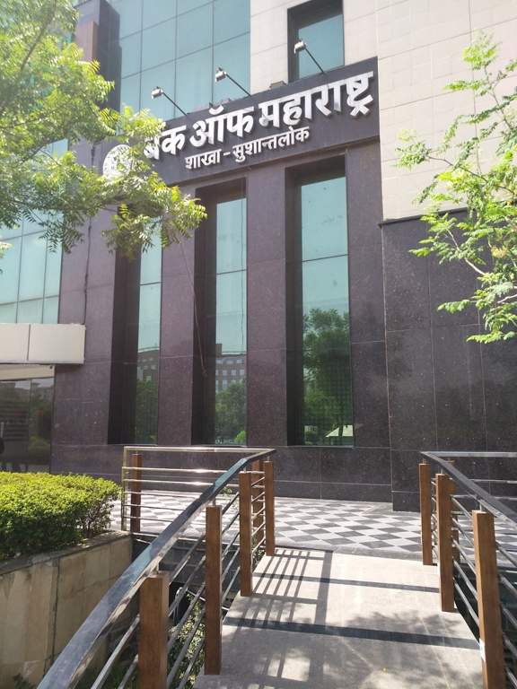 Neelam Properties Neelam Floors 9