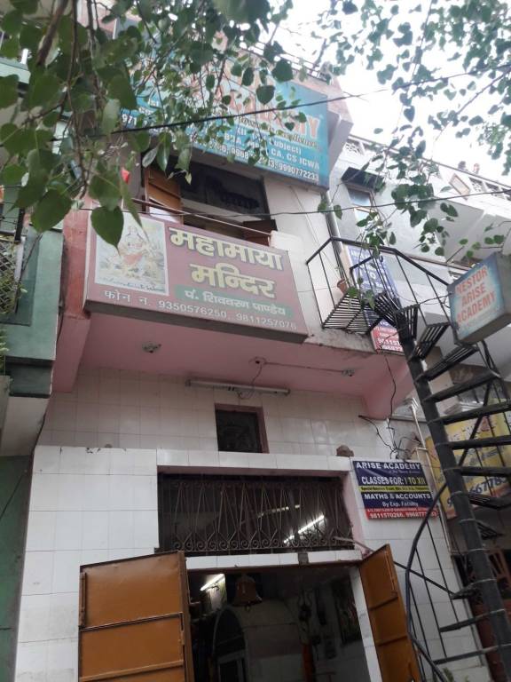 Anitech Ghaziabad Anitech Homes C 22