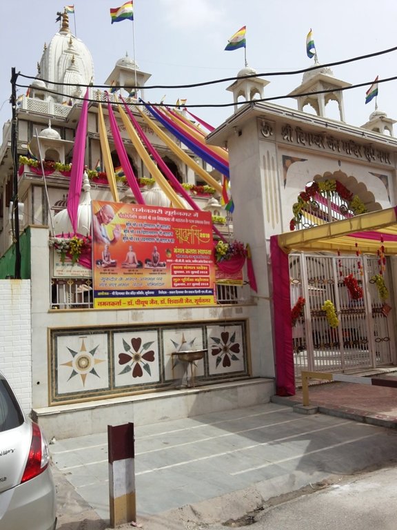 Rishabh Properties Rishabh Homes 4